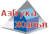 логотип агентство недвижимости Азбука жилья