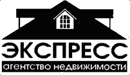 логотип агентство недвижимости ООО Экспресс
