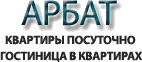 логотип гостиница в квартирах Глория