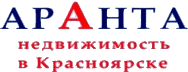 логотип агентство недвижимости Аранта