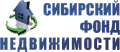 логотип агентство недвижимости Сибирский фонд недвижимости