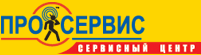 логотип ООО Про-Сервис