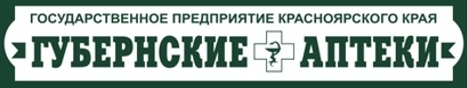логотип Железнодорожный район Губернские аптеки