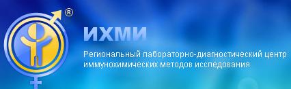 логотип лаборатория ИХМИ