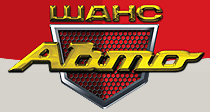 логотип газета Шанс-Авто