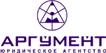 логотип юридическое агентство ООО Аргумент