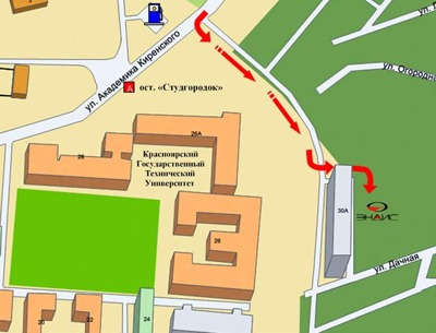 логотип производственно-торговая компания ООО Эндис